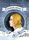 Мальчик - звезда